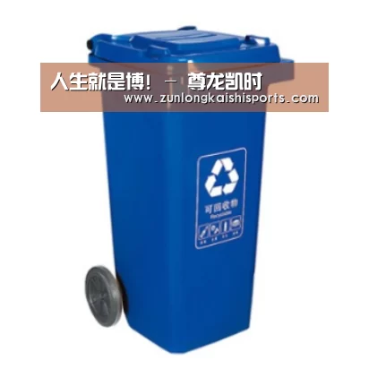 产品名称五