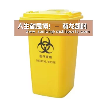 产品名称五