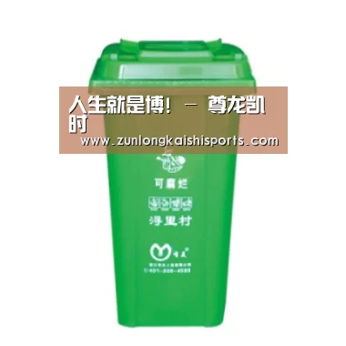 产品名称七
