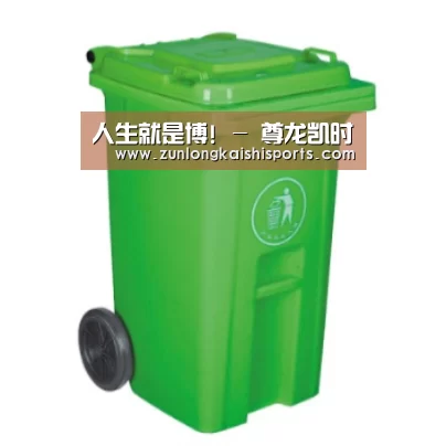 产品名称八