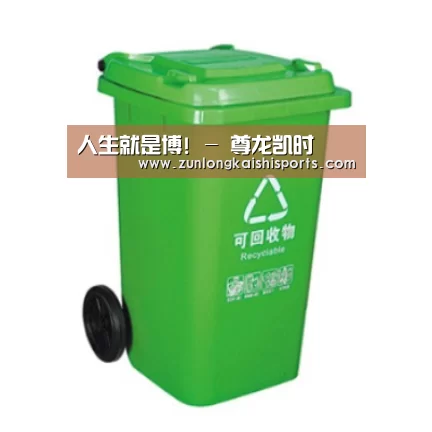 产品名称七
