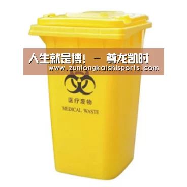 产品名称四