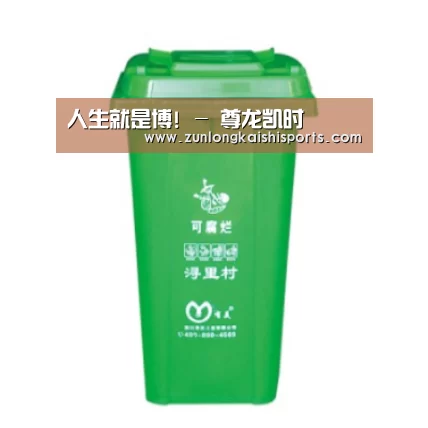 产品名称八