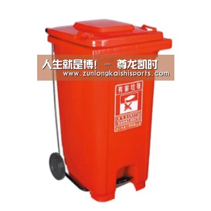产品名称一