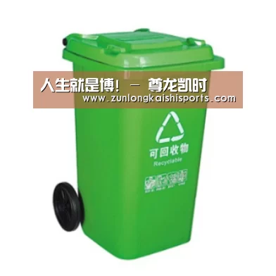 产品名称七