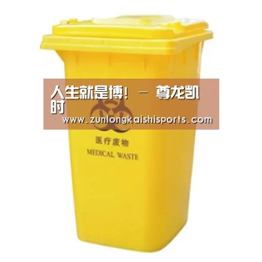 产品名称四