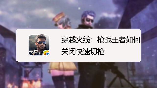 南京专科治疗牛皮癣|尊龙凯时直播(图1) 尊龙凯时