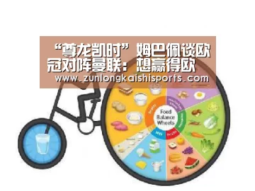 尊龙凯时直播